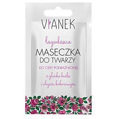 Vianek Face Mask 1/1