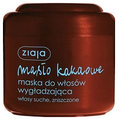 Ziaja Masło Kakaowe 1/1