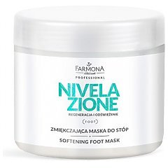 Farmona Nivelazione Softening Foot Mask 1/1