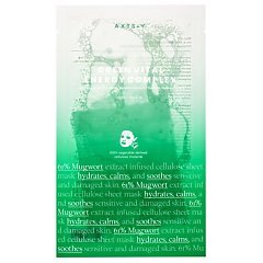 AXIS-Y 61% Mugwort Green Vital Energy Complex Sheet Mask 1/1