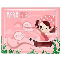 Pilaten Pila Girl Seaweed Eye Mask 1/1