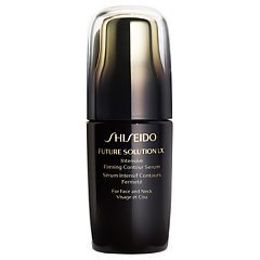 Shiseido Future Solution LX Intensive Firming Contour Serum 1/1