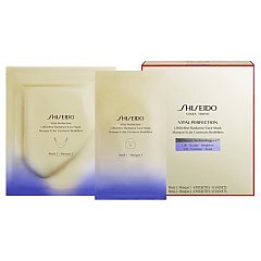 Shiseido Vital Perfection Liftdefine Radiance Face Mask 1/1