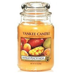 Yankee Candle 1/1