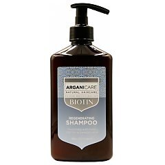 Arganicare Biotin 1/1