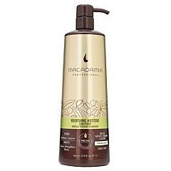 Macadamia Professional Ultra Rich Moisture Conditioner 1/1