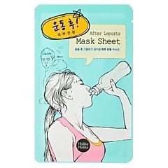 Holika Holika After Mask Sheet After Working Out 1/1