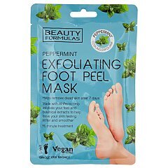 Beauty Formulas Exfoliating Foot Peel Mask 1/1