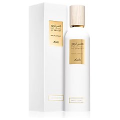 Rasasi Hums Al Zohoor Whitessence 1/1