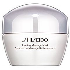 Shiseido Firming Massage Mask 1/1
