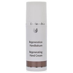 Dr. Hauschka Regenerating Hand Cream 1/1