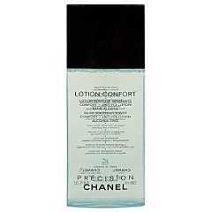 CHANEL Lotion Confort 1/1