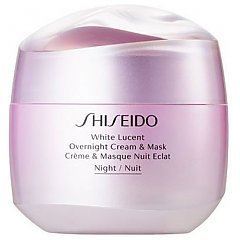 Shiseido White Lucent Overnight Cream & Mask 1/1