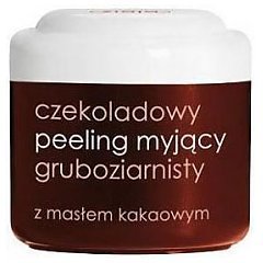 Ziaja Masło Kakaowe 1/1