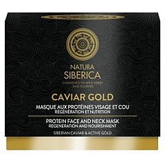Natura Siberica Professional Caviar Gold Protein Face And Neck Mask 1/1