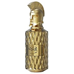 Le Falcone Muharib Alpha 1/1
