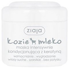 Ziaja Kozie Mleko 1/1