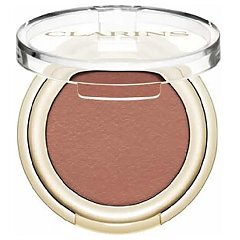 Clarins Ombre Skin Mono Eyeshadow 1/1