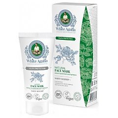 Natura Siberica White Agafia Natural Face Mask 1/1