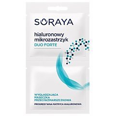 Soraya Hialuronowy Mikrozastrzyk Duo Forte 1/1