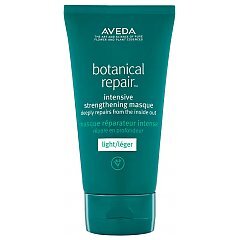 Aveda Botanical Repair Intensive Strengthening Masque Light 1/1