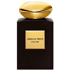 Giorgio Armani Armani Prive Cuir Noir 1/1