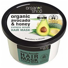 Organic Shop Hair Mask Avocado & Honey 1/1