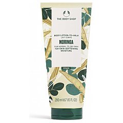 The Body Shop Moringa Body Lotion 1/1