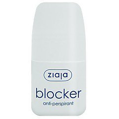 Ziaja Activ Roll-On 1/1