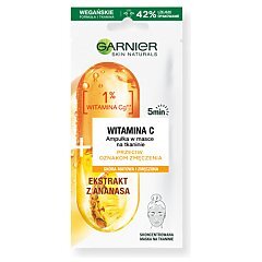 Garnier Skin Naturals Vitamic C 1/1