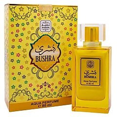 Naseem Bushra Khalta 1/1