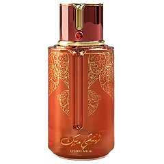 Arabiyat Prestige Lychee Musk 1/1