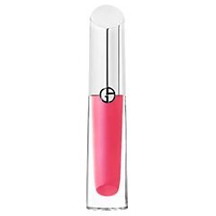 Giorgio Armani Prisma Glass Hydrating Lip Gloss 1/1