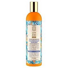 Natura Siberica Oblepikha Nutrition and Repair Coditioner 1/1
