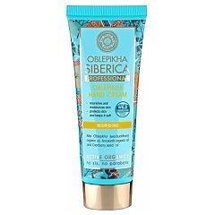 Natura Siberica Oblepikha Hand Cream 1/1