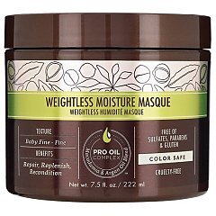 Macadamia Professional Weightless Moisture Masque 1/1