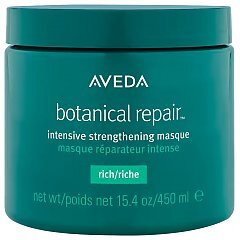 Aveda Botanical Repair Intensive Strengthening Masque Rich 1/1