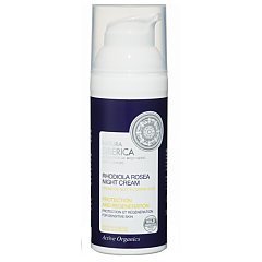 Natura Siberica Rhodiola Rosea Night Cream 1/1