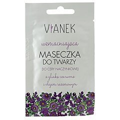 Vianek Face Mask 1/1