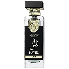 Arabiyat Prestige Nayel Oud 1/1
