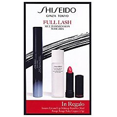 Shiseido Full Lash Multi Dimension Mascara 1/1