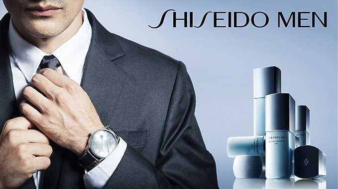 Shiseido Men - prosta i skuteczna męska pielęgnacja!