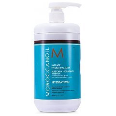 Moroccanoil Intense Hydrating Mask 1/1