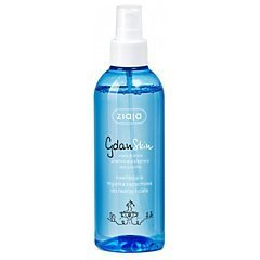 Ziaja GdanSkin Body Mist 1/1