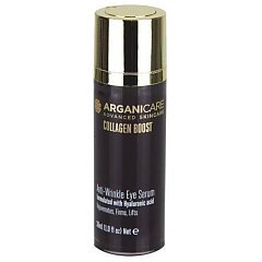 Arganicare Collagen Boost Anti-Wrinkle Eye Serum 1/1