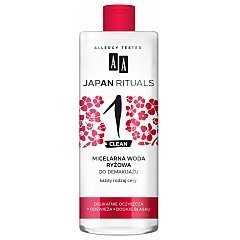 AA Japan Rituals Micellar Water 1/1