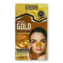 Beauty Formulas Gold Nose Pore Strips 1/1