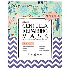 Huangjisoo Sheet Mask Centella Repairing 1/1