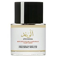 Frederic Malle Promise 1/1