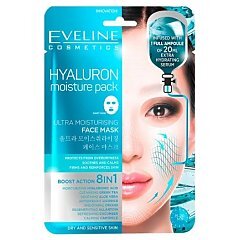 Eveline Hyaluron Expert 1/1
